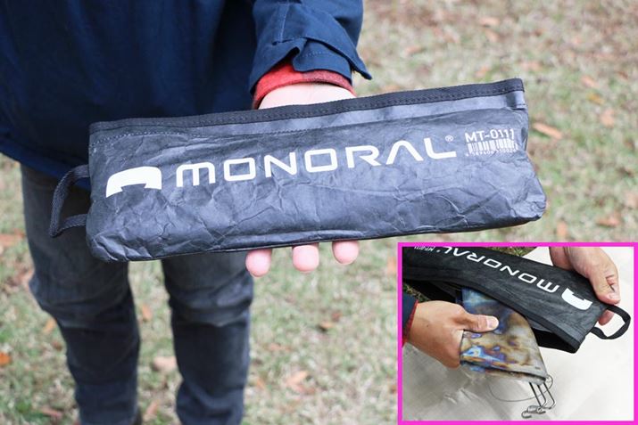 t̑܂ɓĎ[B[̃TCY130ij×340ijmmŁA[܂ɓĂdʂ͖125gBȂA[܂͎AƂ͎vȂقǂ̑ϋvւJ[h^CxbN̗pĂ