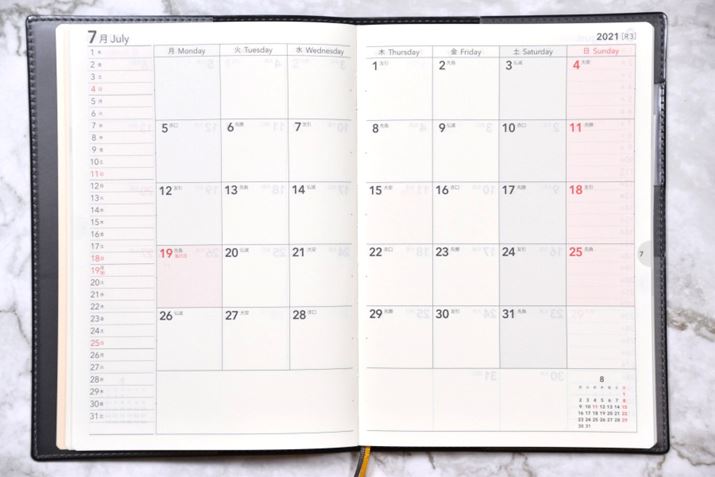 ԃy[WBubN͖nA悭Ə㉺ɕ邽߂̓_EɗpӂĂ