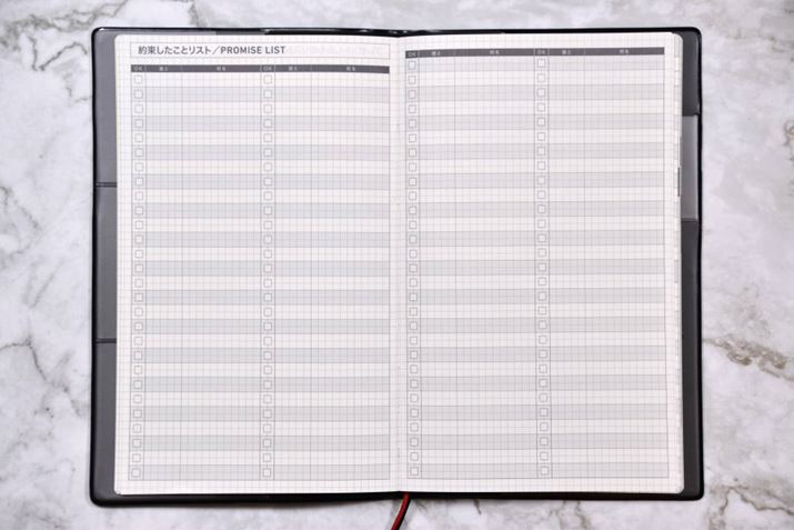 u񑩂ƃXgvBlƖ񑩂ƂEǗł邱̃y[ŴŁA񑩂mɉʂȂƂ̐M֌W[߂