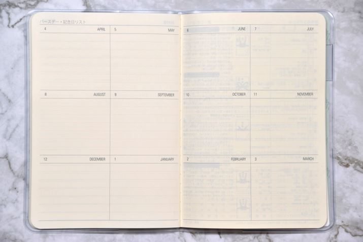 uo[Xf[ELOXgvy[WBƂɁAmlڋq̒aȂǂĂ̂Ŕc₷