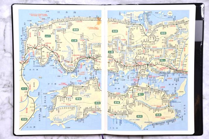 ֗̓SH}̈ꕔBy[Wɂ킽āAkCB܂łJo[Ă