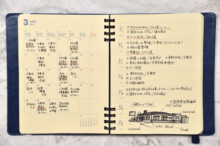 ɂ́uԃubNvy[W̃tBu}X[viō770~jAEy[Wɂ͌`̗ĵ݈ꂽTԃtBut[z]^viō770~jꂽ