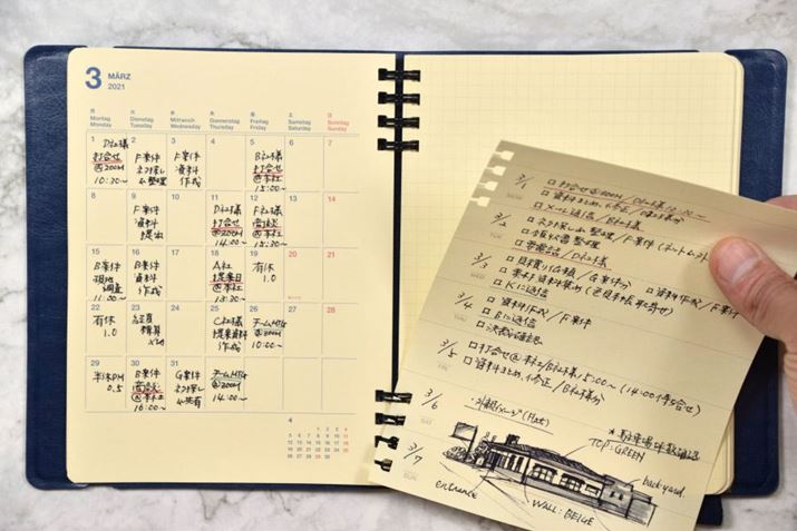 㕔Ɖ4Ozuj[NȎdlŁAtB𔲂₷