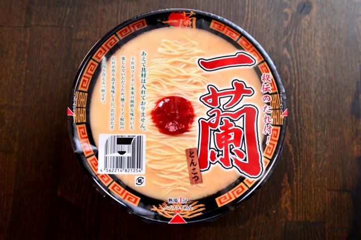 uꗖ Ƃ񂱂vBċނȂƂ_IłAɃCpNgȂ̂͂̉iB1490~iōjƂC̐ݒ́Auł܂IvƎv킹ƂM̕\ł傤