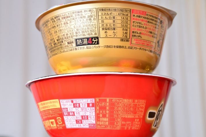 XybŃAuꗖ Ƃ񂱂v128gi60gj471kcalAuꕗ ԊېV Ƃ񂱂v127gi70gj491kcal