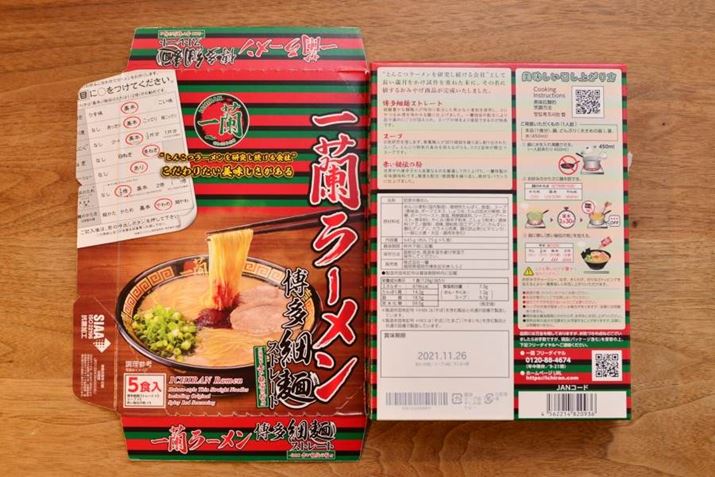 TCgł́A5H肪ō2,000~A2H͐ō900~