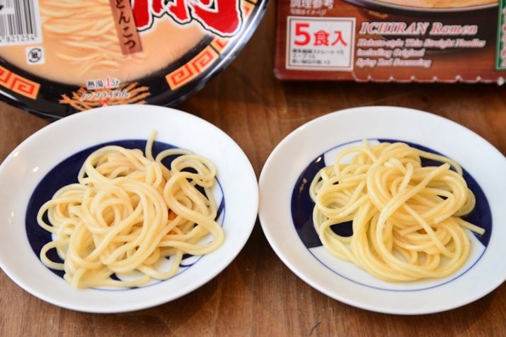 䥂ŏグ˂MɈڂƁA˂̎Ⴂ͊ȂȂ܂