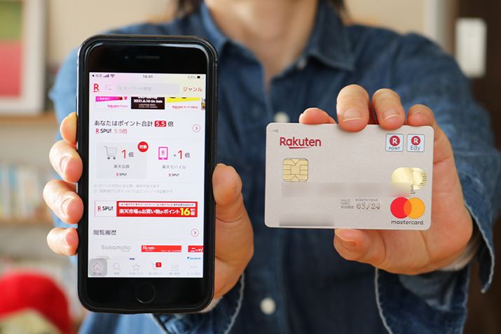 yVsAvƊyVS[hJ[hSPU5.5{B܂Ń|Cg{ǂǂオcc