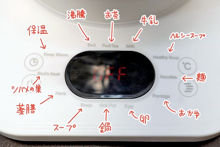 ̃plł܂܂Ȑݒ肪ł̂łcc