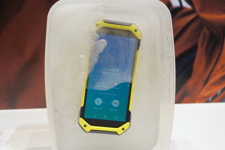 ̂悤ɕXЂɂꂽԂłdb̒MłBȂA{@̃`ECIobe[͒ቷɋȂ̗̂pĂ