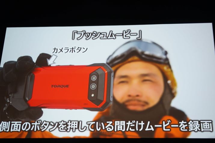 Vb^[{^ĂԂ^悷V@\uvbV[r[vBҏWsvŗՏꊴfyɎBeł