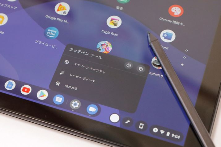 Lv`v[ɕ֗ȃ[U[|C^ȂǁA֗ȋ@\^b`yc[