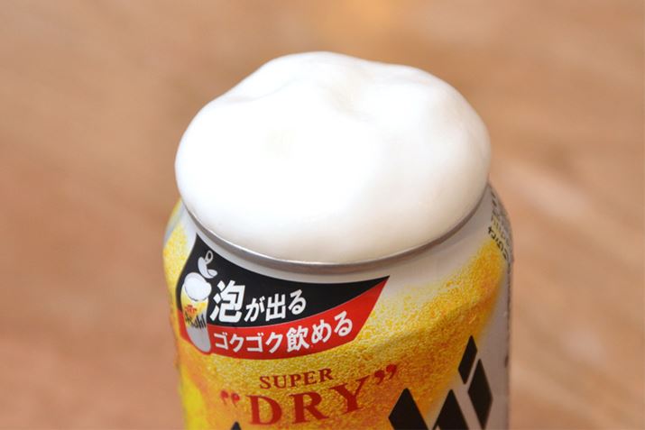 1ȏソĂ̒ʂBA͂r[̏؂ł