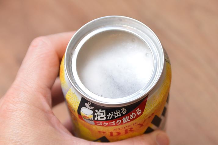 㕔SJ̊ʃr[ނ̂͊Ȃ炩AVoł