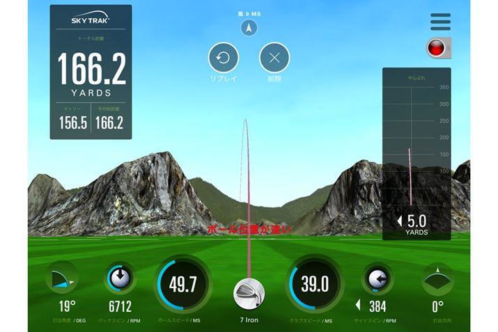 #7̒ef[^BAPEXACAƔׂāA荂ɒi܂ہB쐫APEXACA肳ɉĂ܂AŒ͎cĂ܂