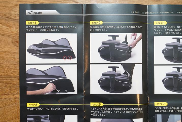 ͎菇ƂɎʐ^fڂAƂĂ킩₷ł