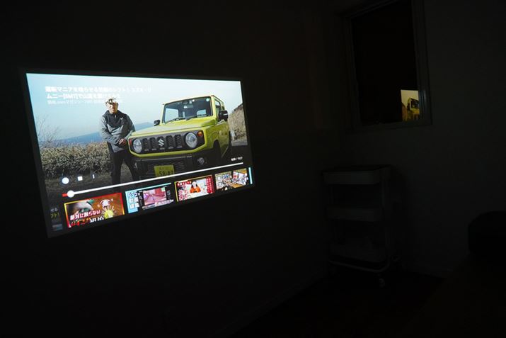 ƖYouTube̓ĐĂ݂Bꂭ炢̓ʃTCYȂ\ȉ掿