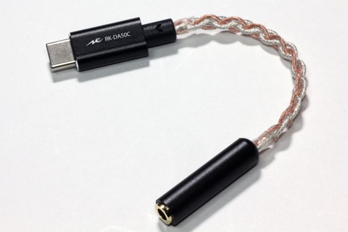 RadiusuNe RK-DA50CKv