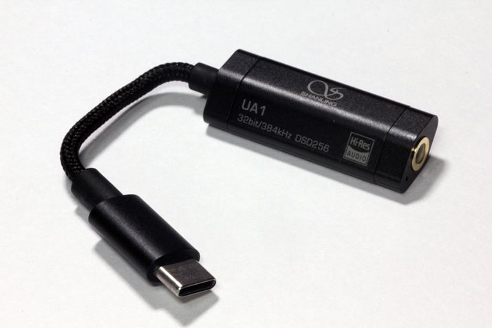 ShanlinguSHANLING UA1v