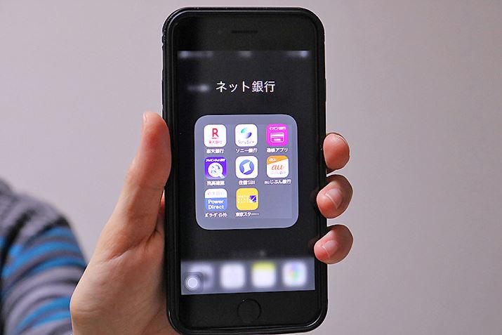 萔}ꍇ̓lbgs𗘗p̂ЂƂ̎