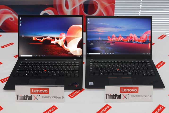 16F10ThinkPad X1 Carbon Gen 9AE16F9ThinkPad X1 Carbon Gen 8