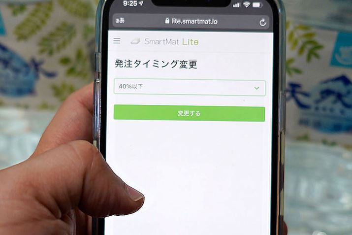 KvȐݒ́ȕivuc艽炢ɂȂ璍邩vI