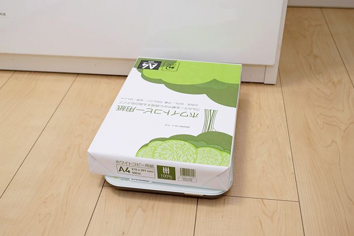 g͓B݌ɂݒȉ̗ʂɂȂƁcc