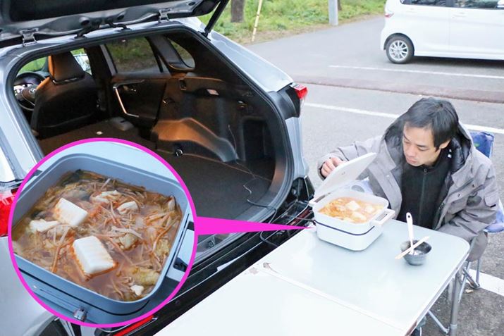 [H́AACXI[}uOȂ 2v[g IGU-P2-Hvid900Wjgē܂