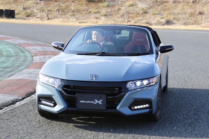 uS660 Modulo X Version Zv̎C[W