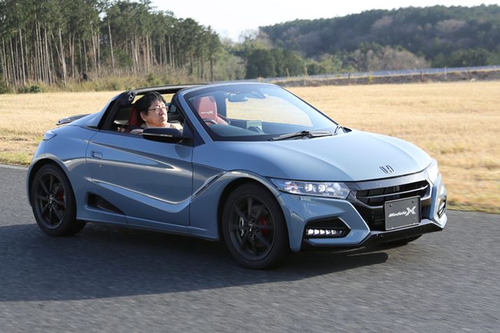 uS660 Modulo X Version Zv̎C[W