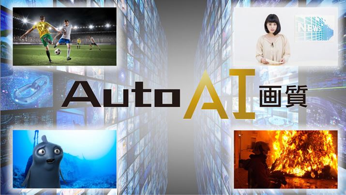 Vڂ̍掿@\uI[gAI掿v