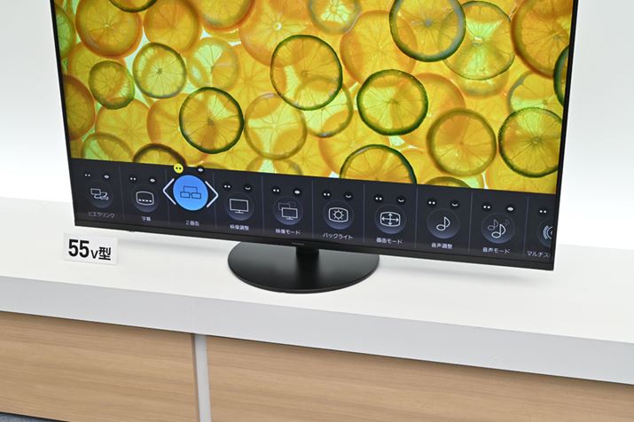 悭g@\ɊȒPɃANZXłVj[𓱓B]̊Kw^̃j[킩₷Ȃ