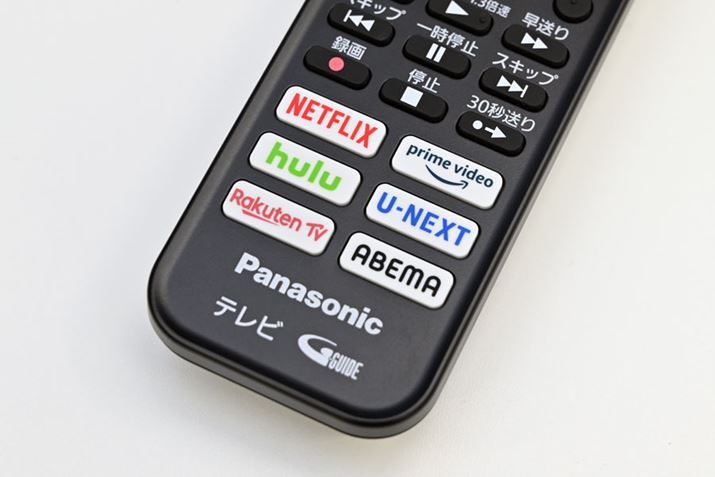 uNetflixvuAmazon PrimerfIvuhuluvuU-NEXTvuRakuten TVvuABEMAv𒼐ڋNł_CNg{^ڂꂽ