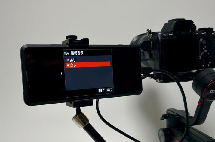 X}[gtHɂJ̊eݒ\ł܂BʂtŎgpꍇ̓JŁuHDMI\vuȂvƂ邱ƂŁAf̃vr[݂̂\ł܂