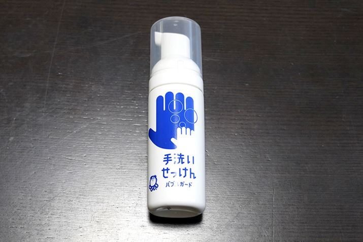 ܂́uV{ʐ΂v́uouK[hgу^Cvv