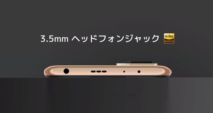 wbhz[q𓋍ځBfAXs[J[ڂĂA{̂ŃXeIĐ\