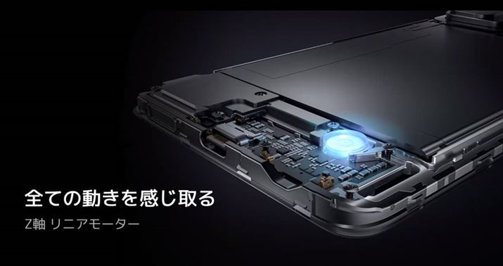 oCu[Vp̃jA[^[Z̓삪\A]fʂȐU\ł