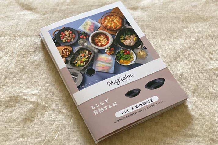 Vs̍ڂqtĂ̂ŁAQlɁu`L̃K[bN\e[vĂ݂܂I