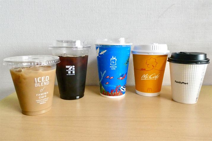 ƂƂŁAeЂ̃RrjR[q[𔃂Ă܂܂