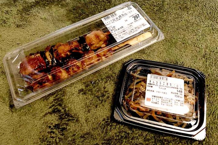 X[p[̂؃R[i[łЂ߂܂