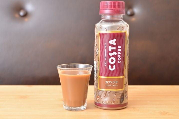 uRX^ JtFevB270mlŐō180~ƁAuRX^ ubNvɋCI