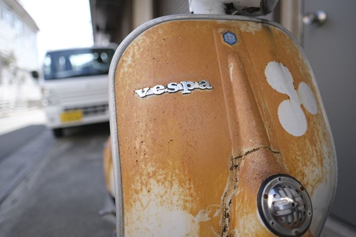 KтxXpBȂƃio[tŌB̌yg̓io[ƃ{PĂꂽ