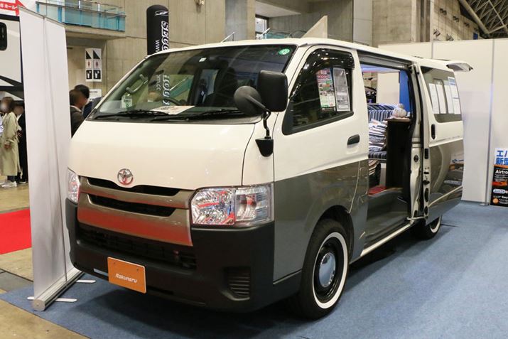 ԑ̃TCY4,695iSj×1,695iSj×1,980iSjmmBԗ{̉i3871,400~iōjŁAIvV𑕔WԂ5236,280~iōj