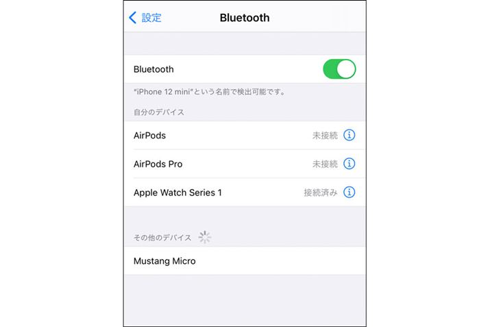 Ƃ̓X}zȂǂ̃vC[ŃyAOBCXCz̃yAOƓv̂ł