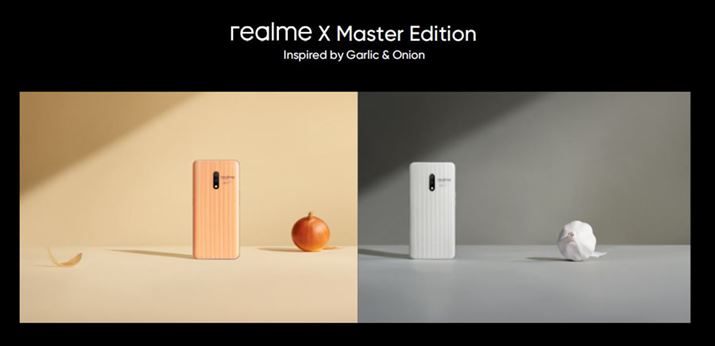 [Vl肪X}[gtHurealme X Master Editionv