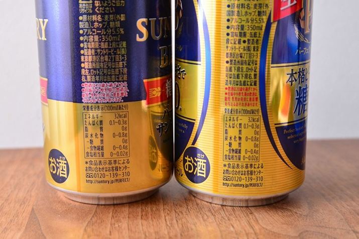 GlM[͂Ƃ100ml32kcalŁA͂[B̂ق̃XybN܂ł