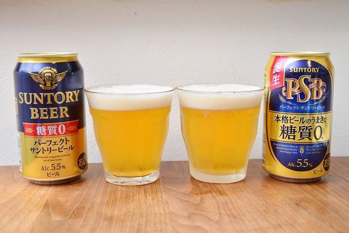 ǂr[炵ĉ閡킢ŁA]Cɂ̓Lu