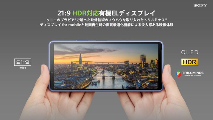 ڂL@ELfBXvC͏ʃflAHDRɑΉ