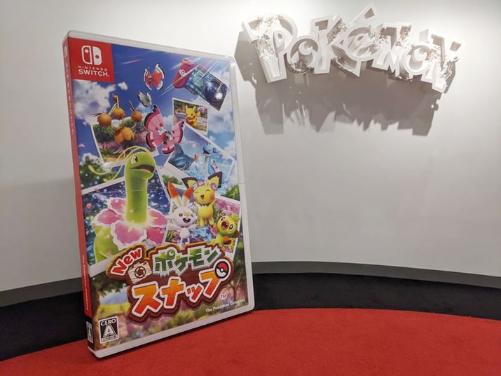 uNew  |PXibvvV|[gI ̌JÂꂽЃ|P̃ItBXł́ÁuNew |PXibvvo}I