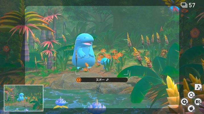 ӂŗVłkI[ƃEp[𔭌B|Pώ@̂́ATt@p[Nɂ悤ȊyAĂ邾ł₳܂